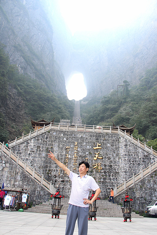 尊龙凯时(中国)人生就是搏!